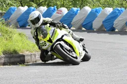 CIVS: ecco il calendario della stagione 2018