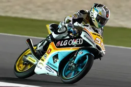 Moto3 Test Qatar "Tempesta" a Losail, stop forzato delle prove