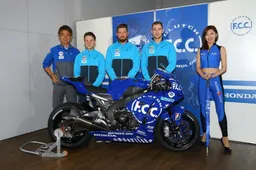 Endurance FIM EWC F.C.C. TSR Honda si presenta a Suzuka