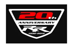 La storia della Honda CBR