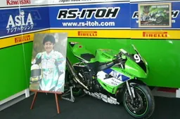 All Japan Superbike: la moto del compianto Koki Takahashi a Suzuka