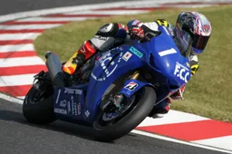 All Japan Superbike: Kousuke Akiyoshi nella storia della categoria