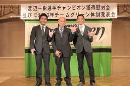 All Japan Superbike: Kazuki Watanabe con Kawasaki Team Green