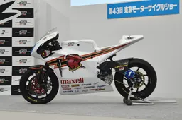 Tourist Trophy: presentata la nuova Mugen Shinden Go per il TT Zero