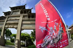 MXGP Cina: Si corre domenica invece di lunedi, timori per il tifone