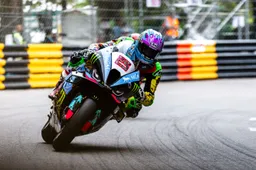 BMW ora vince anche senza correre: Macau GP cancellato per pioggia