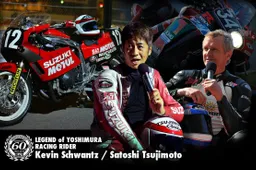 8h Suzuka: Kevin Schwantz tornerà in sella alla Suzuki GSX-R750 del 1986