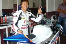 CEV Moto2: Shuhei Aoyama nelle ultime quattro gare stagionali
