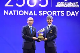 Somkiat Chantra rivelazione Moto2 incoronato miglior atleta Thai dell'anno