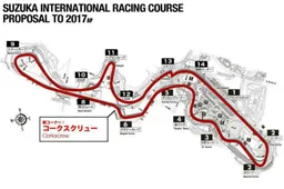Suzuka rivuole la MotoGP? Per il 2017 c'è una proposta e...