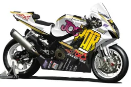 24h Le Mans: in pista una Suzuki del Joe Bar Team