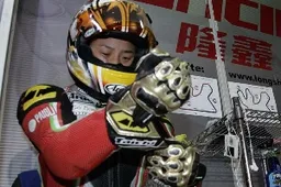 125cc: Koyama e Nakagami a difendere i colori del Giappone