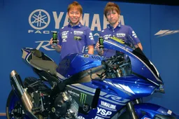 All Japan Superbike Yamaha svela la R1 Factory 2017