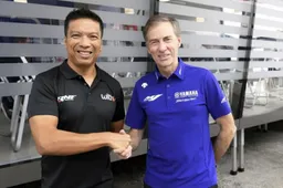 MotoGP: Yamaha e RNF Team (ex Petronas) avanti insieme nel 2022