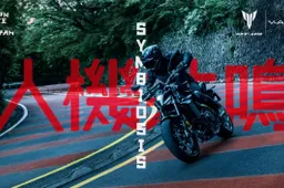 Weekend imperdibile: Yamaha presenta la nuova MT-09 Y-AMT