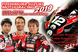 8h Suzuka: Yoshimura con Kagayama, Watanabe e Guintoli