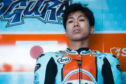 Ai Ogura and His Major Rejection of Honda: The Story Behind It, Explained by the Future Yamaha Rider