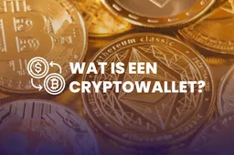 Wat is een cryptowallet?