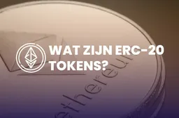 Wat zijn ERC-20 tokens?