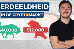 Bitcoin naar $40.000 of $12.000?! Grote verdeeldheid in de cryptomarkt! Dit is mijn visie!