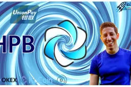 High Performance Blockchain interview met Youssef