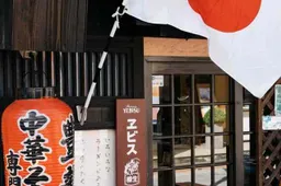 Kraken stopt het aanbieden van services in Japan