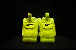 Nike heeft de intentie om de metaverse te betreden