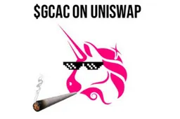 GCAC lanceert Uniswap Marketing Token