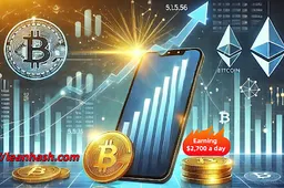 Zijn cryptovaluta erg volatiel? LeanHash helpt BTC-, XRP- en ETH-bezitters $2.700 per dag te verdienen.