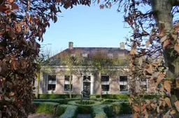 foto museum de wemme 2014 11 20 12 57 24 utc