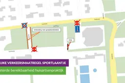 Zuidwolde Sportlaantje