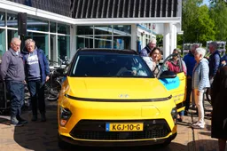 Auto Trynsferfier