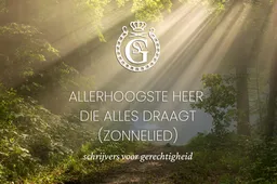 Allerhoogste heer die alles draagt (1)