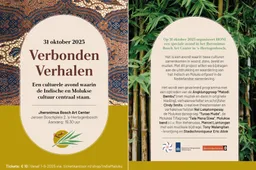 VerbondenVerhalen_Flyer_liggend (1)