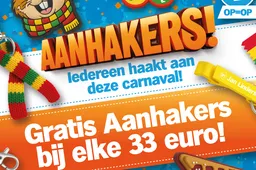 01-wk 04-AHJL keyvisual-1080x1080px