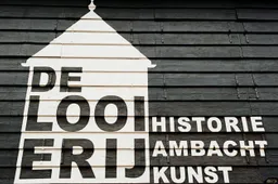 looierij2