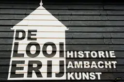 looierij