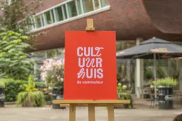 cultuurhuis1