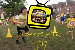tv25