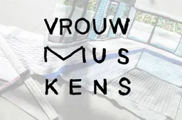 vmuskens