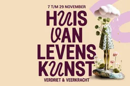 hvl