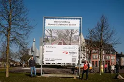 csm_onthulling_bouwbord_Esweg-20_c3d53614da