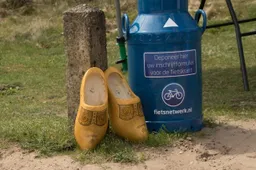 fietsen netwerknl