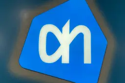 ah logo