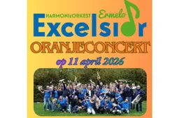 13EN OCExcelsior