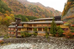 Het oudste hotel ter wereld vind je in Japan: Nishiyama Onsen Keiunkan