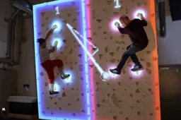 Deze klimmuur combineert gamen met een workout
