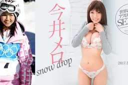 Japanse snowboardster ging de porno in maar is nu klaar voor ’n keiharde comeback