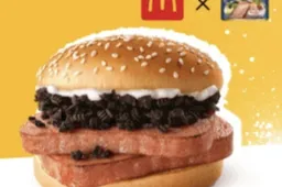 Chinese McDonald's pleurt oreo en smac op één burger