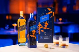 Johnnie Walker Blue Label Elusive Umami tilt jouw whisky-avondje naar een volgend level